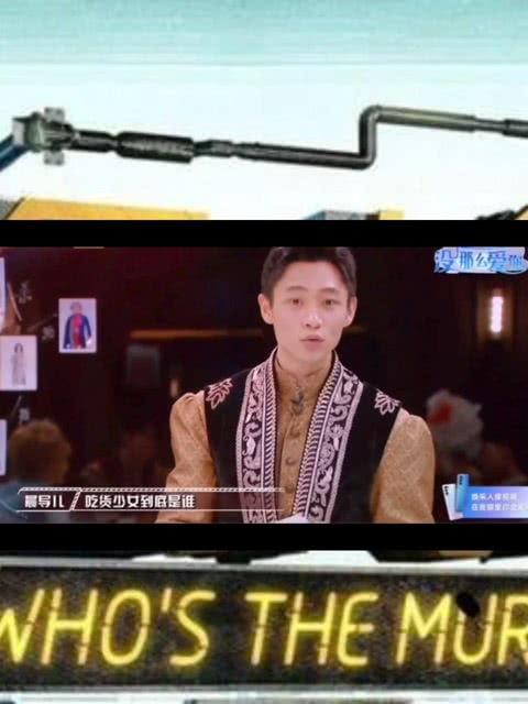 金靖吃瓜视频完整版,揭秘娱乐圈幕后故事