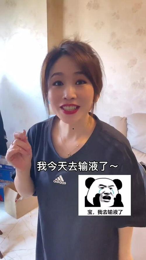 近期网络吃瓜视频在哪看,最新网络热点一网打尽