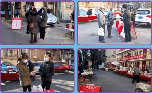 吃瓜漫展斗殴视频,吃瓜群众目睹斗殴事件现场