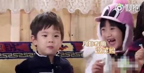 女明星搞笑吃瓜视频,笑料百出！