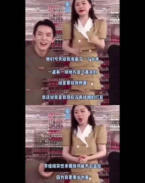 吃瓜现场最新爆料视频,最新爆料视频揭秘惊人内幕