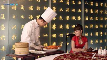 南开教授吃瓜视频播放,揭秘学术圈幕后趣闻