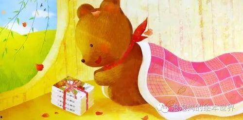 吃瓜小熊视频大全,趣味视频大盘点，欢乐时光尽在其中