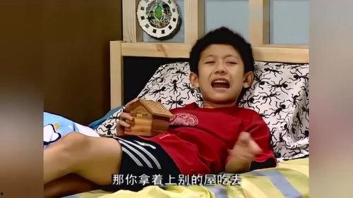 小孩抢瓜吃的视频,小家伙们抢瓜大战欢乐瞬间