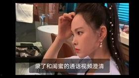 小芳吃瓜视频在线看,揭秘娱乐圈幕后故事