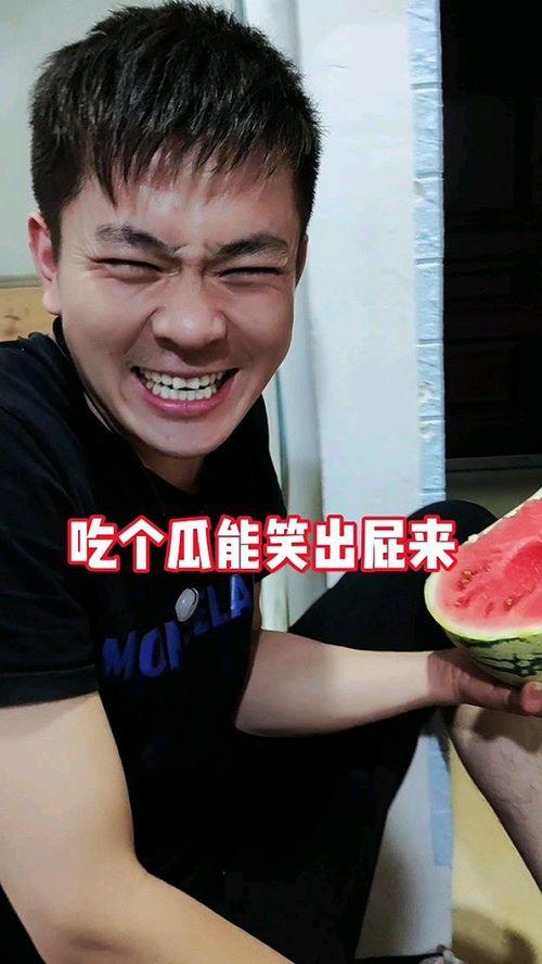 带你吃瓜奇葩剥皮视频,一场视觉与味蕾的双重盛宴