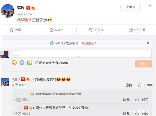 吃瓜解锁视频,揭秘热门视频背后的秘密