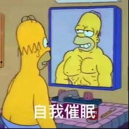 三个吃瓜视频表情包下载,笑出腹肌！