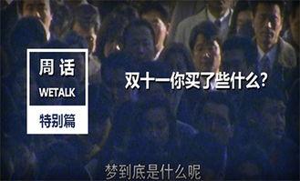 正义使者吃瓜视频大全,揭秘娱乐圈幕后真相